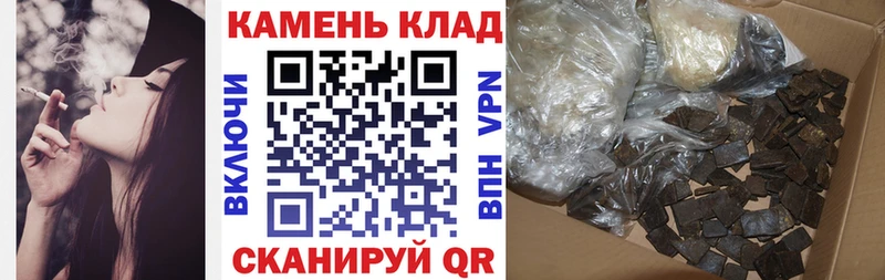 ГАШИШ 40% ТГК  Купить где  Химки 