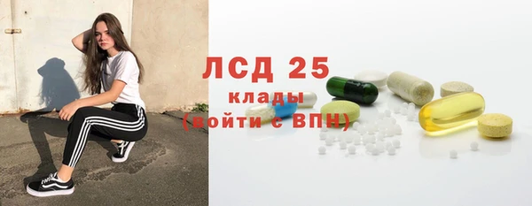 марки nbome Заволжье