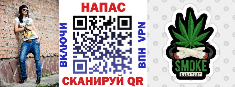 Купить где  Химки  Каннабис конопля 